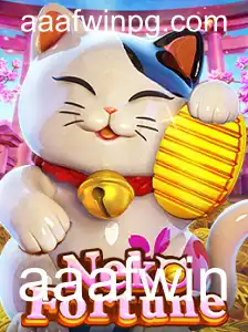Explorando NekoFortune: O jogo intrigante que combina sorte e estratégia
